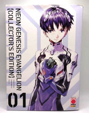 YOSHIYUKI SADAMOTO - NEON