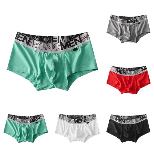 Boxer uomo sportivo vita bassa