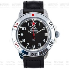 Vostok Komandirskie 2414 431306 russo militare orologio meccanico