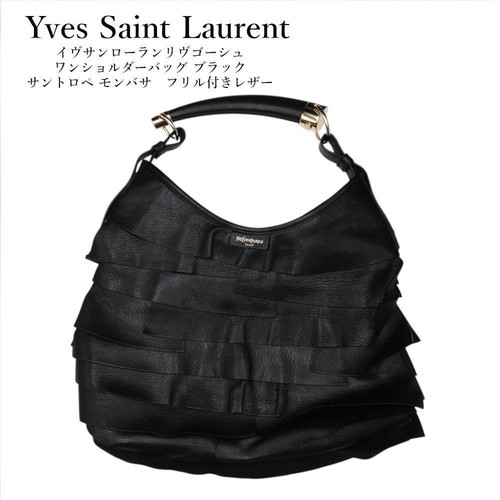 Borsa tracolla yves - a,