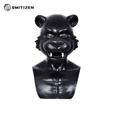 SMITIZEN Maschera Tigre
