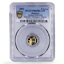 Bulgaria 5 leva Atene Giochi