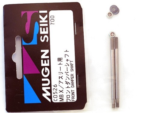 Mugen seiki front damper shaft - damper,