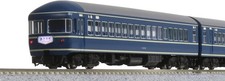 KATO N gauge 20 Sleeper