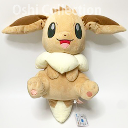Peluche eevee love - i,
