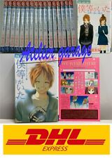 USATO Bokura ga Ita Vol.1-16 +