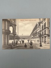 CARTOLINA VENEZIA PIAZZA S. MARCO DEI LEONCINI ANIMATA