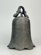 Campana ornamentale cinese in bronzo XX secolo