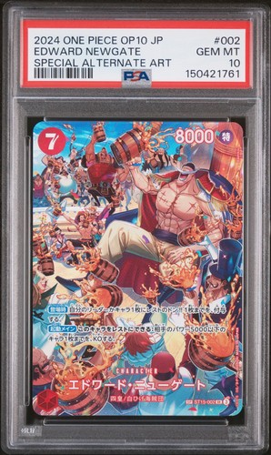 Edward newgate 2025 one piece - edward,
