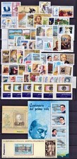 Italia 2003 Annata completa 64 val. + 2 BF + libr.  Montecitorio nuovi** integri
