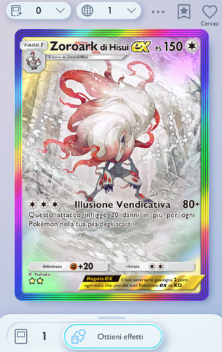 Digitale pokemon pocket - [digitale],