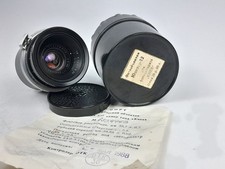 Jupiter-12 grandangolare 35 mm