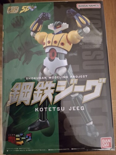 Jeeg kotetsu shokugan modeling - jeeg,