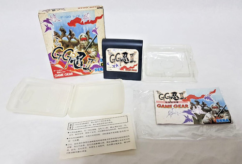 Shinobi jap gioco sega - 2,