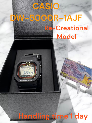 Casio 5000r 1ajf - casio, dw-5000r-1ajf
