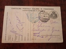 Cartolina militare viaggiata zona di guerra 1915 prima guerra mondiale