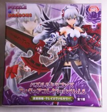 Figurine / Figure PUZZLE & DRAGONS Black Blaze Graceful VALKYRIE VOL.6 Manga