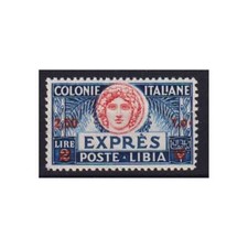 LIBYAN COLONIES 1927-33