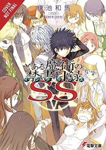 Certain magical index ss - a,