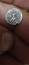 REPRODUCTION GREEK SILVER COIN