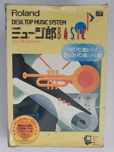 Roland sound canvas - sc-7,