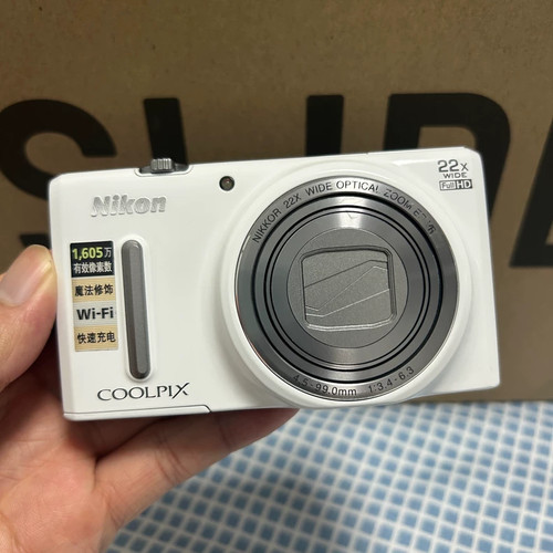 Nikon coolpix s9600 - coolpix, 16,0