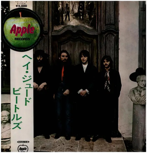 The beatles hey jude - beatles, obi