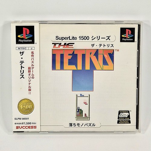 Ps1 the tetris videogioco per - the,