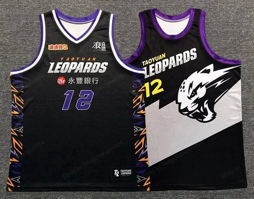 Maglia basket howard - howard, #12
