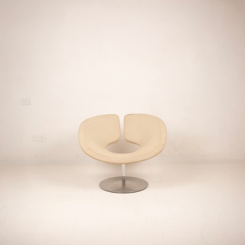 Apollo armchair patrick - apollo,