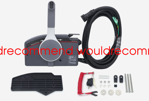 Marine remote control box - marine,