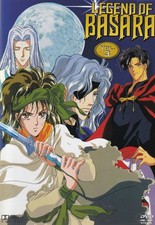 Legend of Basara - Vol. 3