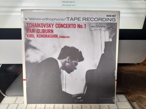 Reel tape rca - reel,