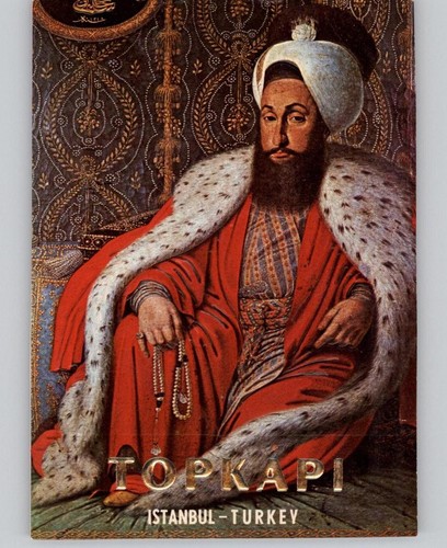 Topkapi museum sultan - topkapi,