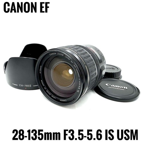 Canon 135mm 5 - canon, f3.5-5.6