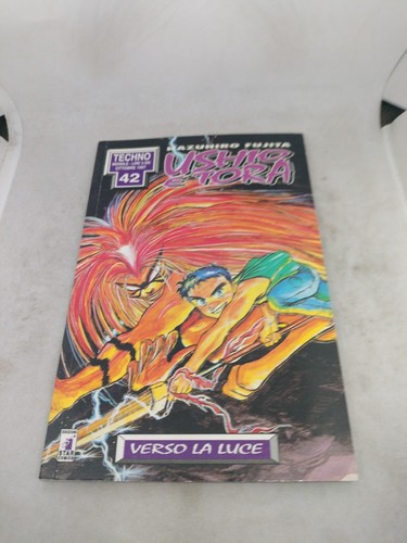 Manga ushio tora star - ushio, e