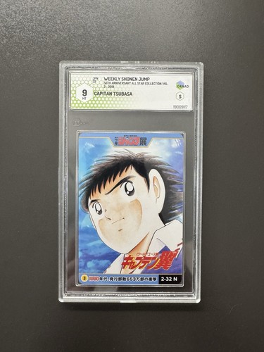 Graad9 captain tsubasa - graad9,