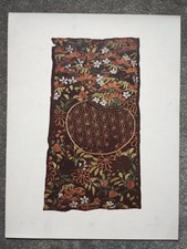 Flower cage embroidery - cage, pattern