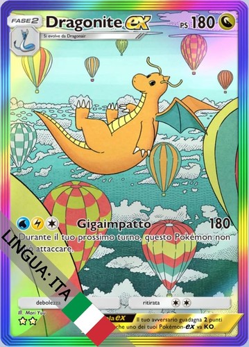 Carta digitale dragonite - digitale],