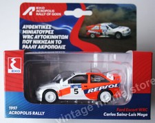 EKO ACROPOLIS RALLY OF GODS