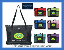 CAVOLO PATCH BAMBINI NOME