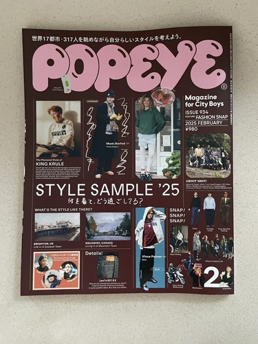 Popeye japan men fashion - popeye,