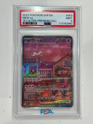 Pokemon 2023 svp - pokemon, ex