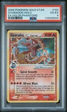 2006 POKEMON EX HOLON PHANTOMS