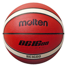 OFFERTA BLACK FRIDAY!!! 10 + 1 PALLONI BASKET MOLTEN B7G1600 UFFICIALE FIP