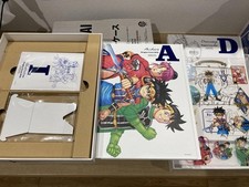 Dragon Quest L'avventura di