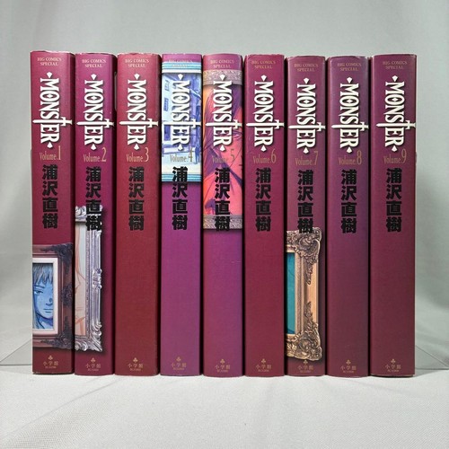 Monster edizione completa - monster,