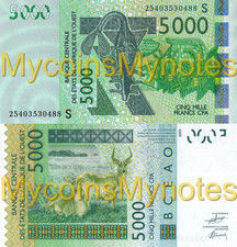 STATI DELL'AFRICA OCCIDENTALE, GUINÉ BISSAU, 5000, 2025, codice S, (non ancora in catalogo), UNC