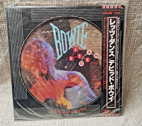 David bowie let - 12", let's