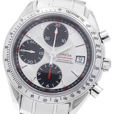 Orologio Uomo Automatico Omega